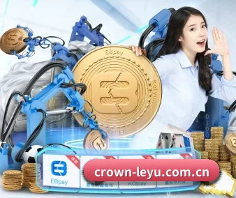 crown-leyu.com.cn APP